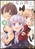 NEW GAME! 뉴 게임 4