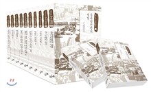 그림으로 읽는 제2차 세계대전