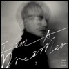 박효신 7집 - I am A Dreamer