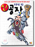 상품명