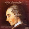 Vladislav Czarnecki 보케리니: 첼로 협주곡 (Boccherini : Concerti Per Violoncello Vol. 2)