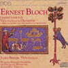Julius Berger 블로흐: 첼로와 오케스트라를 위한 작품집 (Bloch: Works for Cello and Orchestra)