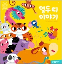 상품명