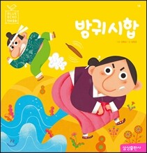 상품명