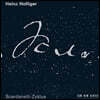 하인츠 홀리거: 스카르다넬리 사이클 (Heinz Holliger: Scardanelli-Zyklus)