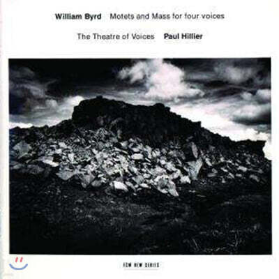 Paul Hillier 버드: 4성을 위한 모테트와 미사 (Byrd : Motets And Mass For Four Voices)