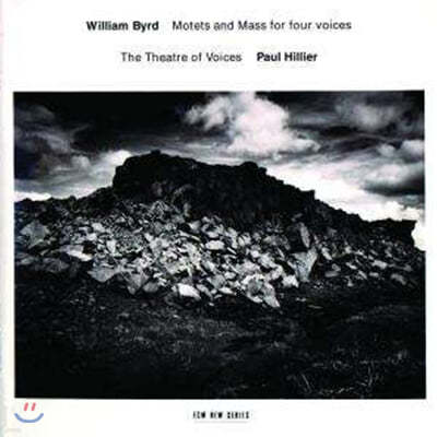 Paul Hillier 버드: 4성을 위한 모테트와 미사 (Byrd : Motets And Mass For Four Voices) 