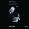 Heinz Holliger 베레슈: 파사칼리아 콘체르탄테 외 (Sandor Veress : Passacaglia Concertante)