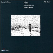 David James 하인츠 홀리거: 곁에 두고, 알브-체르 (Heinz Holliger: Beiset, Alb-Chehr)