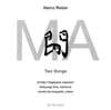 Kimiko Hagiwara 레베르: 두 개의 노래 (Heinz Reber : Ma - Two Songs)