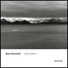 Jan Garbarek / Kim Kashkashian 기야 칸첼리: 바람이 지난 후, 한낮의 기도, 밤의 기도 (Giya Kancheli: Caris Mere, Night Prayers)