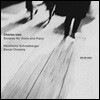 Hansheinz Schneeberger 아이브즈: 바이올린 소나타 (Ives: Violin Sonata No.1 - 4)