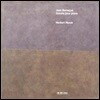 Herbert Henck 장 바라크: 피아노 소나타 (Jean Barraque: Piano Sonatas)