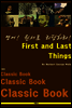 영어! 원서로 리딩하라! First and Last Things