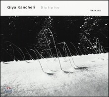 Dennis Russell Davies 칸첼리: 디플리피토 (Giya Kancheli: Diplopito, Valse Boston)