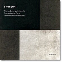 Chonguri