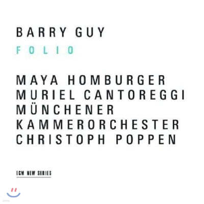 Maya Homburger 베리 가이: 폴리오 (Barry Guy : Folio)
