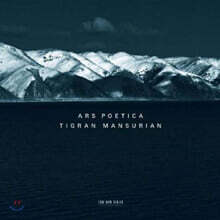Robert Mlkeyan 만수리안: 아르스 포에티카 (Mansurian : Ars Poetica)