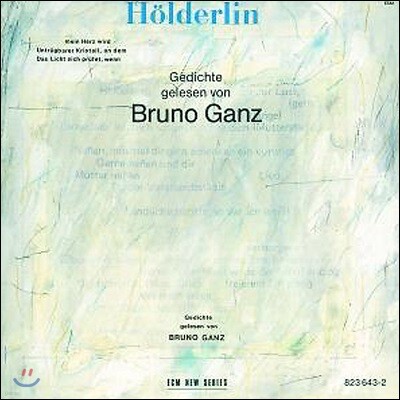 Bruno Ganz 프리드리히 횔덜린: 서정시 (Friedlich Holderlin: Gedichte Gelesen)