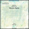 Bruno Ganz 프리드리히 횔덜린: 서정시 (Friedlich Holderlin: Gedichte Gelesen)