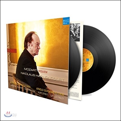 Nikolaus Harnoncourt 모차르트: 레퀴엠 - 니콜라우스 아르농쿠르, 콘첸투스 무지쿠스 빈 (Mozart: Requiem KV626) [Audiophile 2LP]