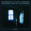 Kim Kashkashian 쇼스타코비치: 비올라 소나타 (Shostakovich: Sonata for Viola and Piano, Op.147)