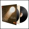 Nikolaus Harnoncourt 베르디: 레퀴엠 - 니콜라우스 아르농쿠르, 빈 필하모닉 [2LP]