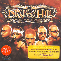 Dru Hill - Dru World Order