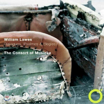 Anthony Rooley 로즈: 대화극, 시편, 비가 (William Lawes : Dialogues, Psalmes, Elegies) 