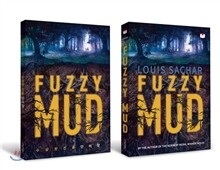 FUZZY MUD 수상한 진흙