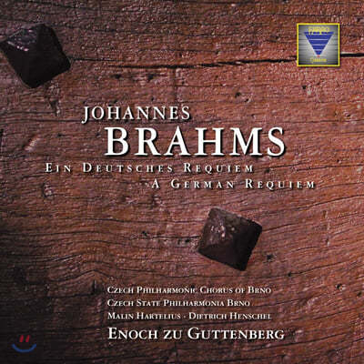 Enoch Zu Guttenberg 브람스: 독일 레퀴엠 (Brahms : Ein Deutsches Requiem) 