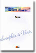 철학의 21세기