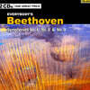 Christoph von Dohnanyi 베토벤: 교향곡 4, 8, 9번 (Beethoven: Symhonies Op.60, Op.93, Op.125 'Choral')