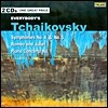 David Zinman 차이코프스키: 교향곡 4번 5번 `비창`, 로미오와 줄리엣, 피아노 협주곡 1번 (Tchaikovsky: Symphonies Nos. 4 & 5)
