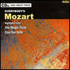 Barbara Hendricks 모차르트: 마술피리, 코지 판 투테 (Mozart: Highlights from The Magic Flute, Cosi Fan Tutte)
