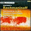 Lang Lang 라흐마니노프 : 피아노 협주곡 2번 3번, 파가니니 랩소디 (Rachmaninov : Piano Concertos Nos. 2 & 3, Rhapsody On A Theme Of Paganini) 랑랑