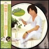 Leslie Cheung (장국영) - Daydreamin' [LP]