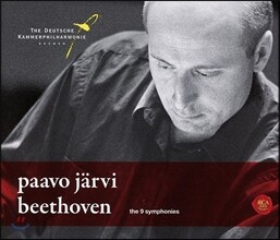Paavo Jarvi 베토벤: 교향곡 1-9번 전곡집 - 파보 예르비, 브레멘 실내 관현악단 (Beethoven: Complete 9 Symphonies)