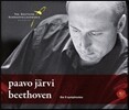 Paavo Jarvi 베토벤: 교향곡 1-9번 전곡집 - 파보 예르비, 브레멘 실내 관현악단 (Beethoven: Complete 9 Symphonies)
