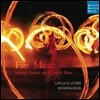 Capella de la Torre 불의 음악 - 지옥의 불길과 천상의 불꽃: 르네상스 시대 작품집 (Fire Music - Infernal Flames and Celestial Blaze) 카렐라 데 라 토레