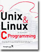 Unix & Linux C Programming