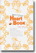 Heart Book