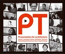 PT : Presentation