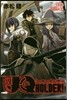 UQ HOLDER! 12