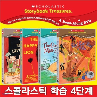 (DVD+BOOK) 스콜라스틱 단계별 학습 4단계