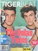 Tiger Beat (월간) : 2016년 10월