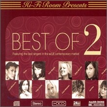 Hi Fi Room Presents Best Of The Best 2