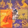 영동제일교회 다윗의 장막 5집 - 자유 Freedom : Live