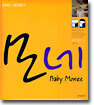 BABY 모네
