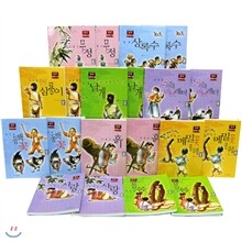 상품명